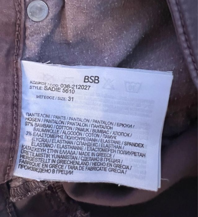 Pantaloni chino BSB