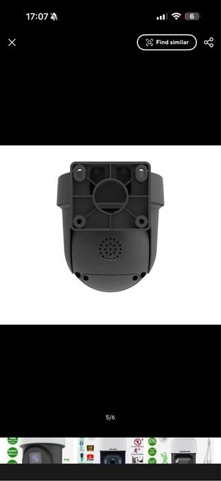 8MP PTZ Камера - PoE