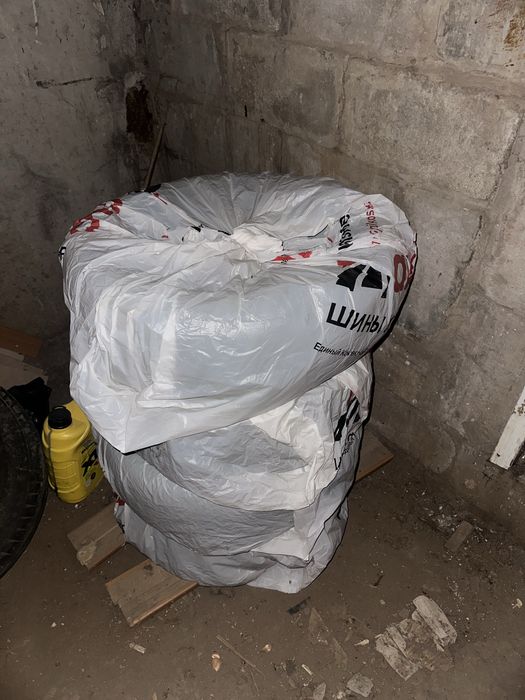 Продам шины 195/55 R16