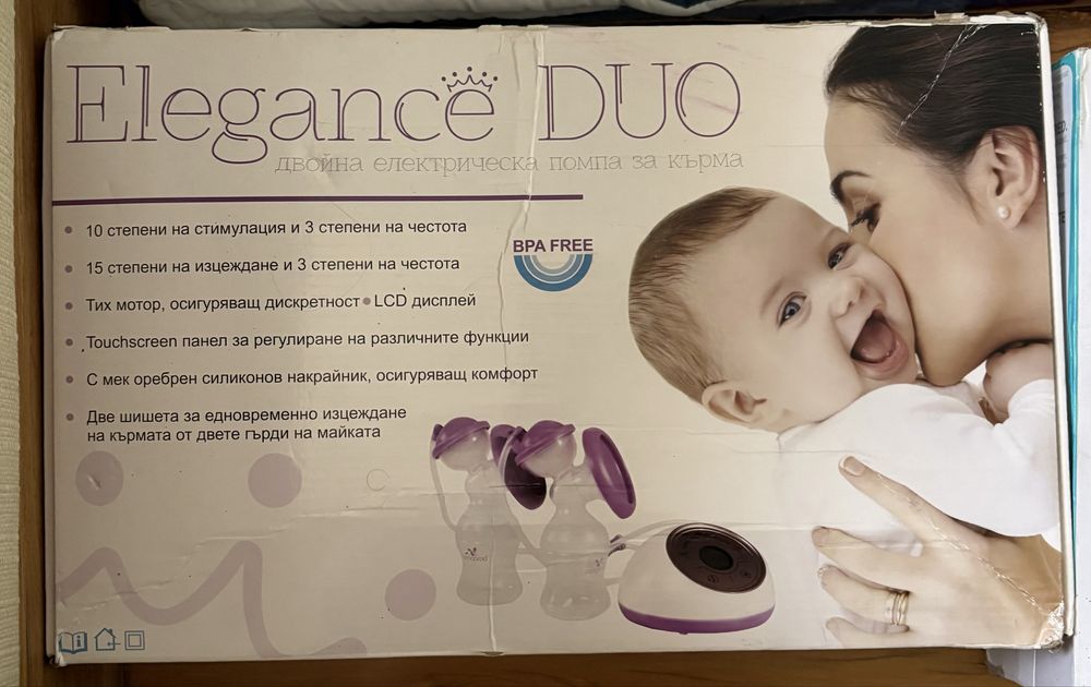 помпа за кърма cangaroo lansinoh canpol  cangaroo