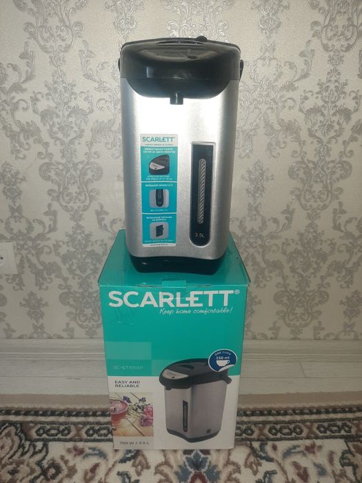 Продам электро чайник