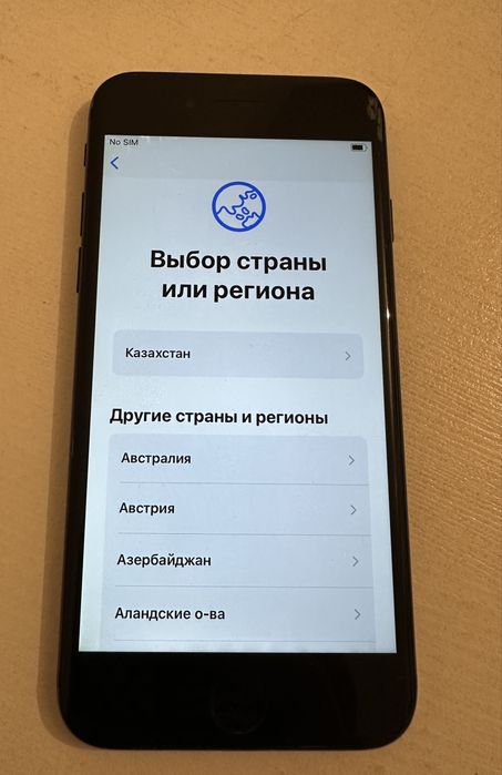 iPhone 7 black 32 GB