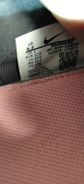 Nike Vista Grind, номер 37,5