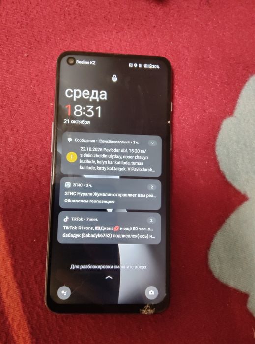 OnePlus nord 2 5g хорошее состояние