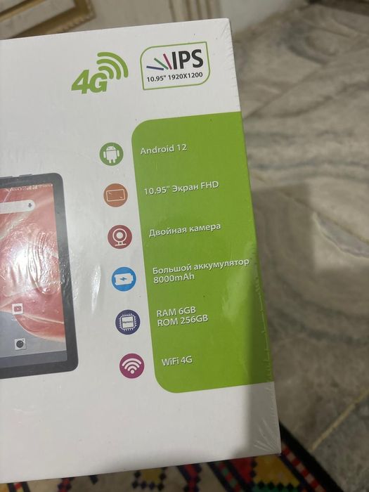 Планшет 50000 тг