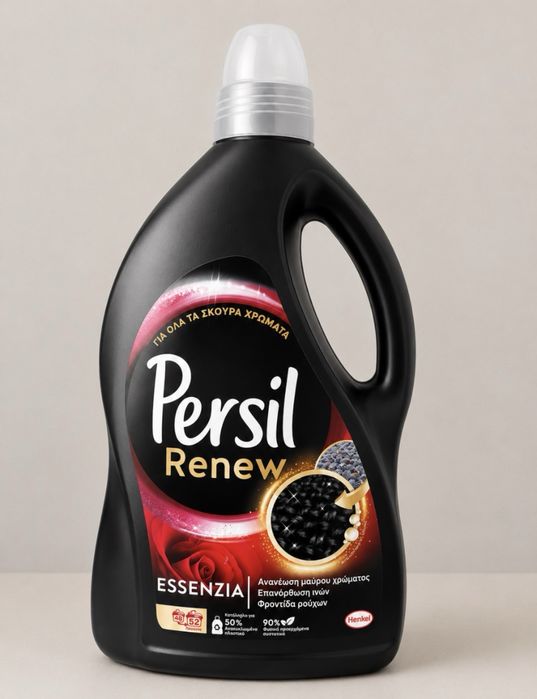 Persil Renew Гел за пране на тъмни дрехи