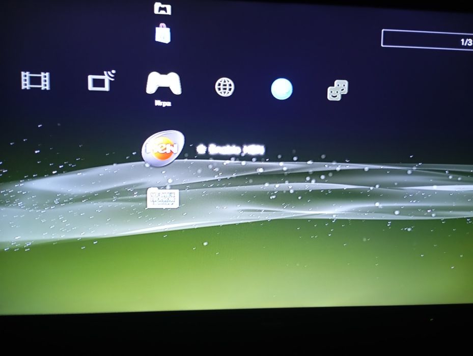 Продам Ps3 Super slim