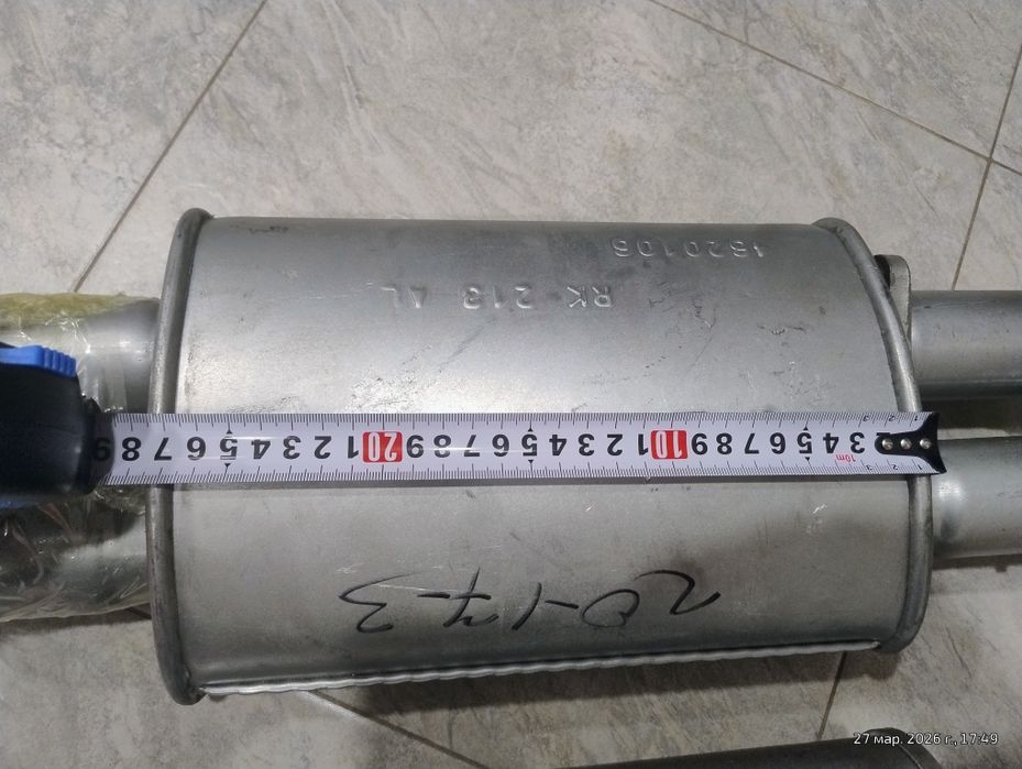 2 Резонатора  на Мерседес 124