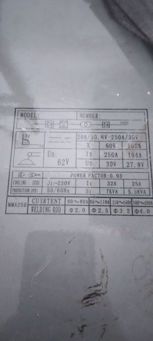 Сварочный аппарат б/у