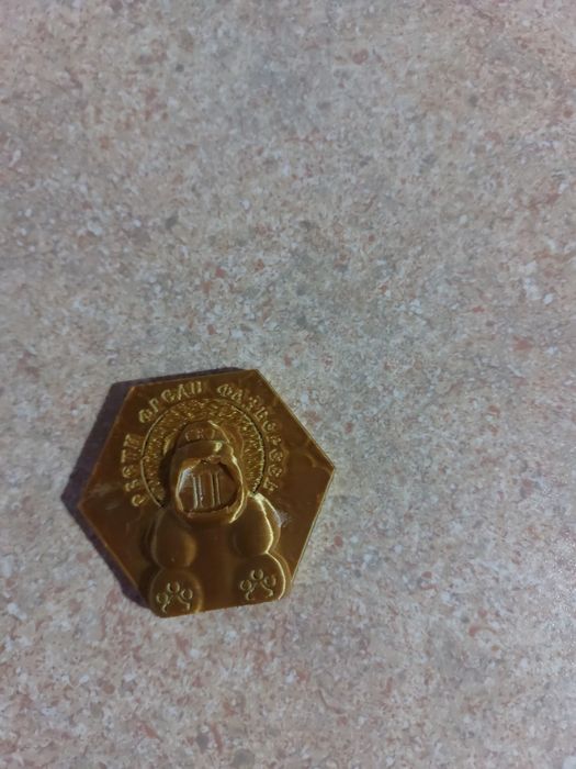 Продавам лапкойн