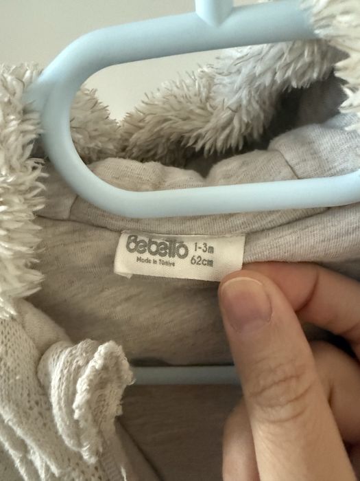 Зимен бебешки гашеризон / космонавт Bebetto