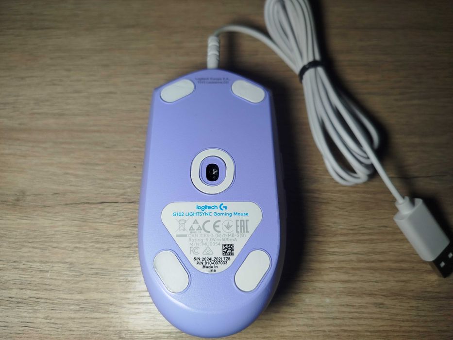 Мишка Logitech G102 Lightsync лилава