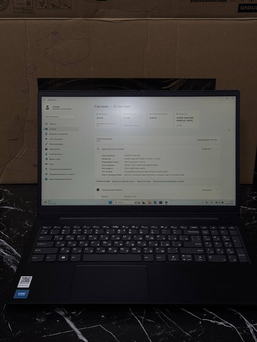 Kuchli Noutbuk Lenovo IdeaPad