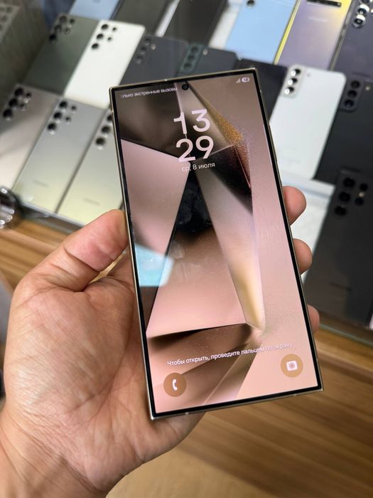 Samsung s24 ultra