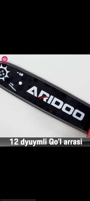 12 dyuymli qo‘lga tutib ishlatiladigan uy elektr arrasi