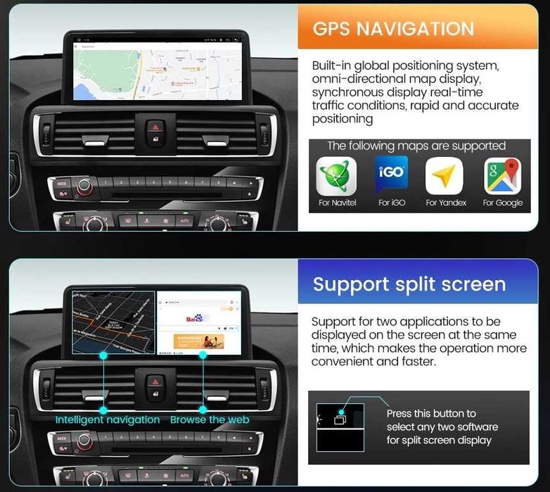 Мултимедия за BMW 5 серия F10 Android екран дисплей Андроид навигация
