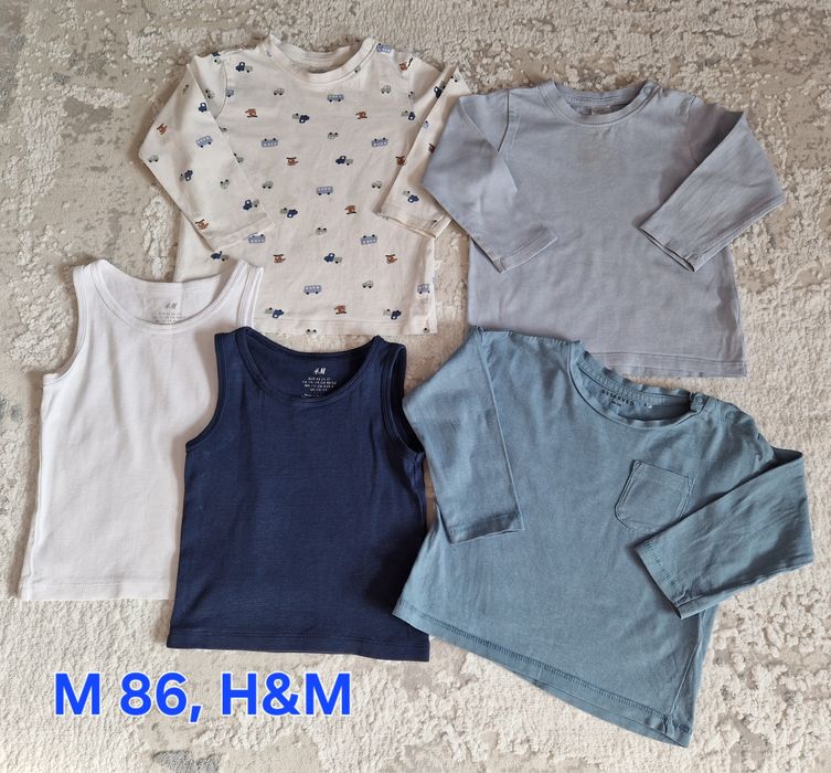 Lot haine de primavara baiat - M 86