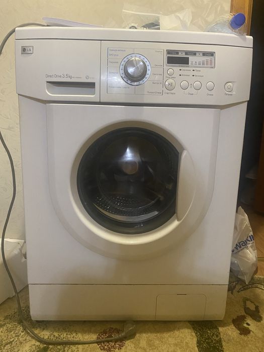 Стиральна машина