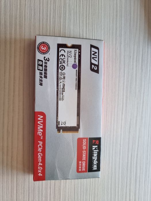 Kingston SSD NVMe 4.0 -500GB