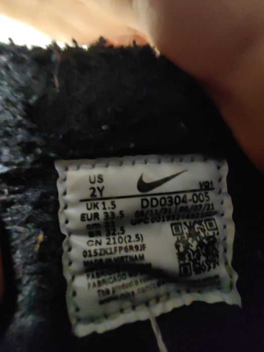 Детски Апрески Nike