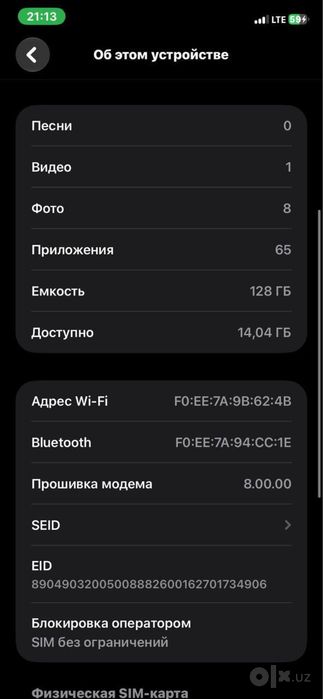 iphone 11  128/83 telefon edial ochilmagan vakum tekshirtirib olaslar