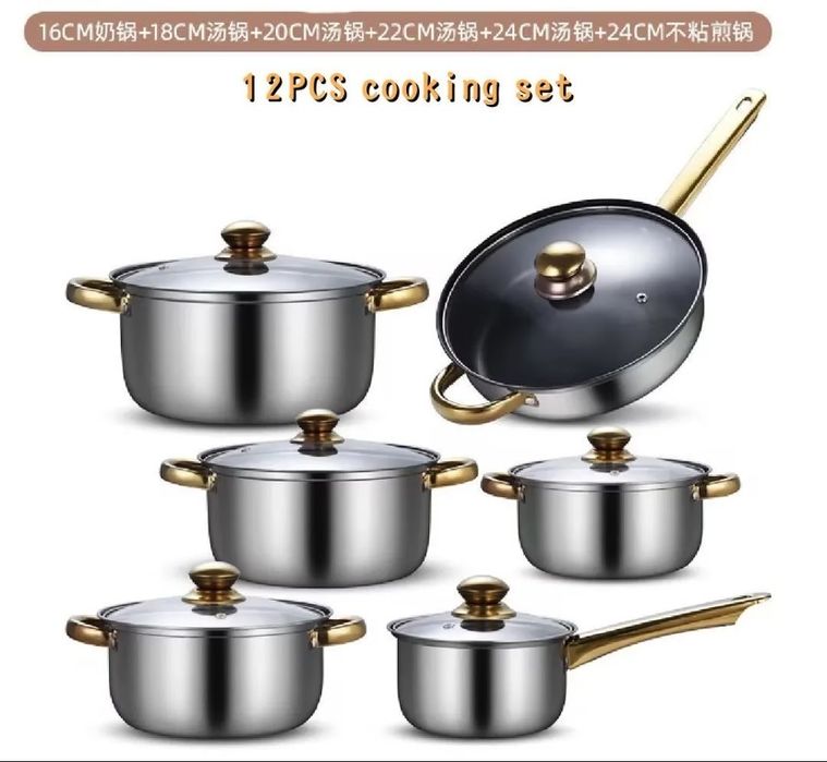 Продам набор кастрюль за 20к