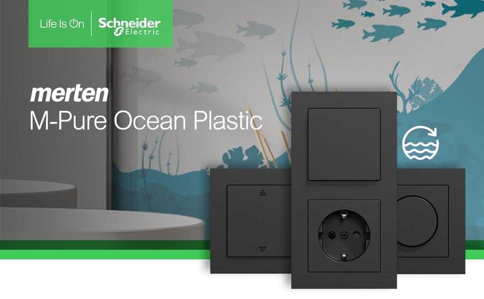 Schneider Electric. Серия Merten System M. (Made in Germany)