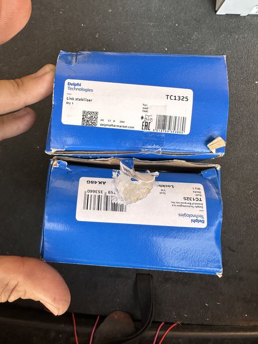 Задни биалети delphi за ваг групата