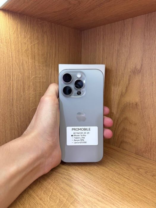 IPhone 16 Pro 256 98%