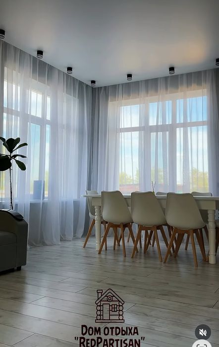 Дом посуточно в аренду