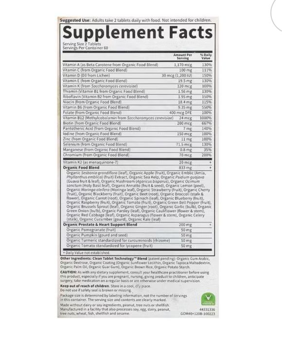 Мультивитамины для мужчин  от 40 лет Original USA