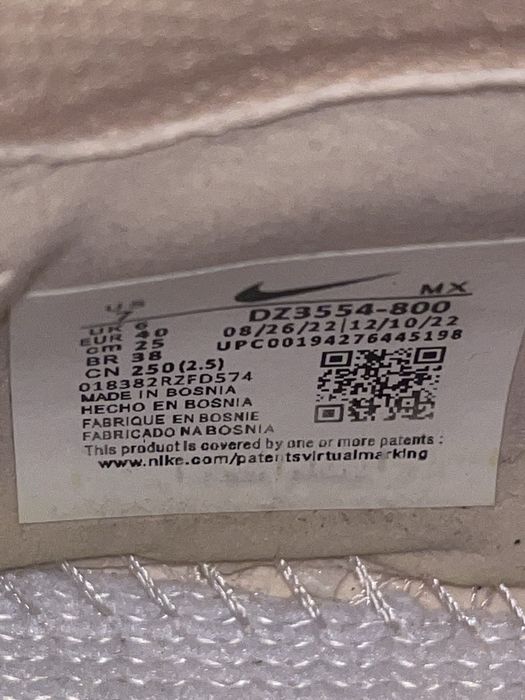 СРОЧНО продам сороконожки