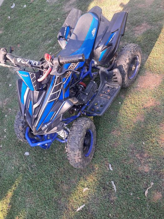 Vând Atv  copiii capacitate49