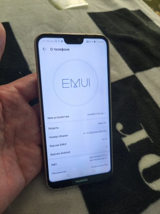 Samsung и Huawei