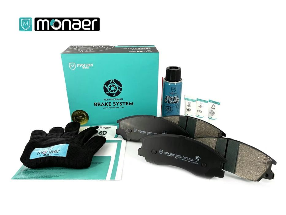 BYD chery jetour honda hyundai kia Li jac lexus toyota колодка kalodka