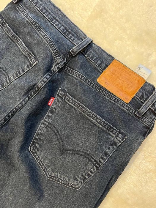 Blugi Levis 512