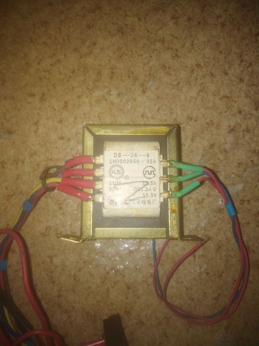 Трансформатор 15,5вольт