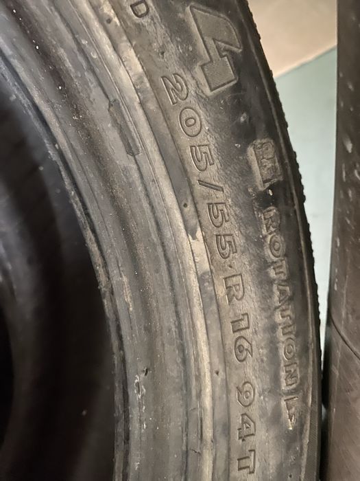 Покрышки комплект. Размер 16