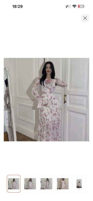 Одежда по низким ценам