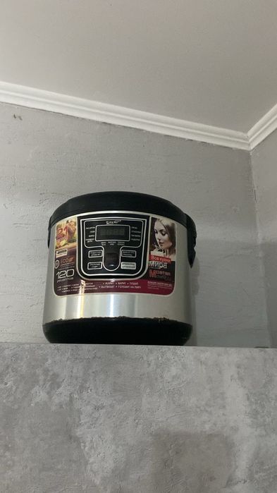 Продам мультиварку