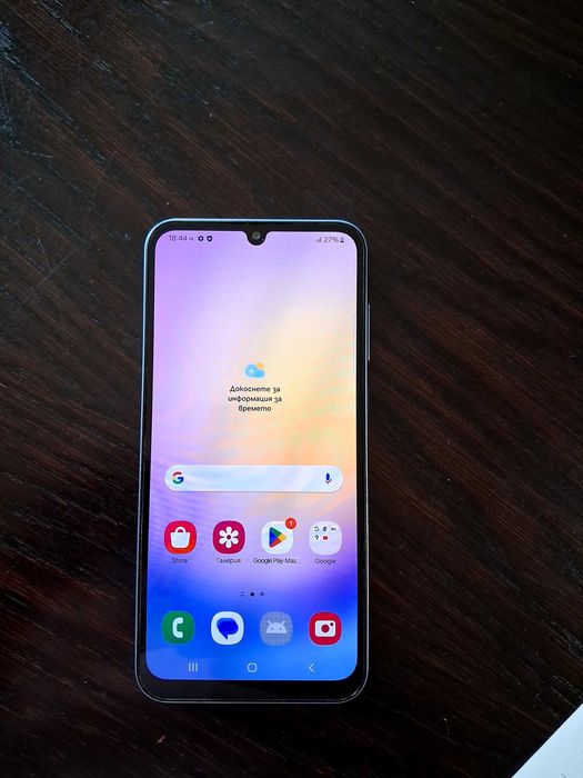 Мото g53  galaxy a25. Galaxy z flip 3