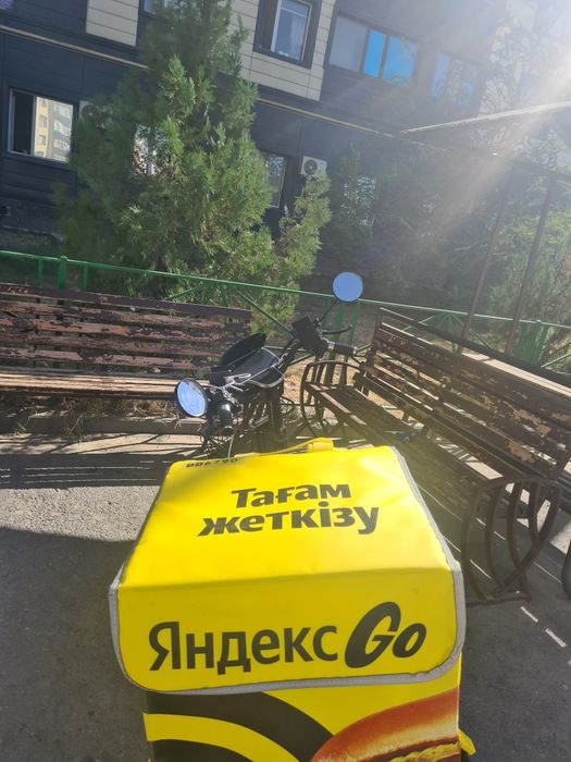 Электровелосипед