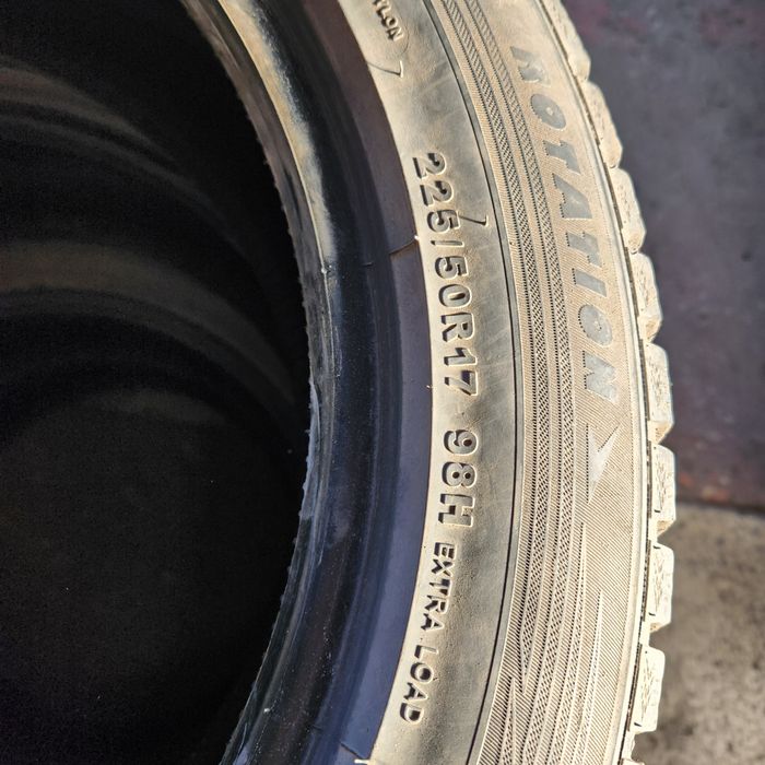 Продам Резину  17