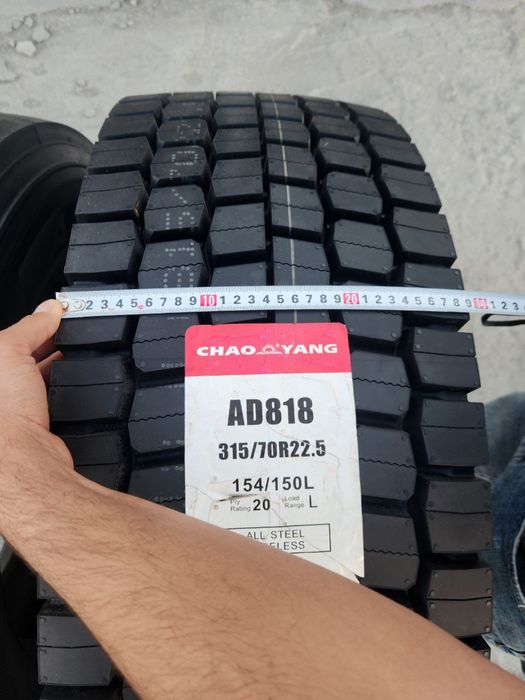 315/70R22.5 20слой  широки 30см CHAO YANG