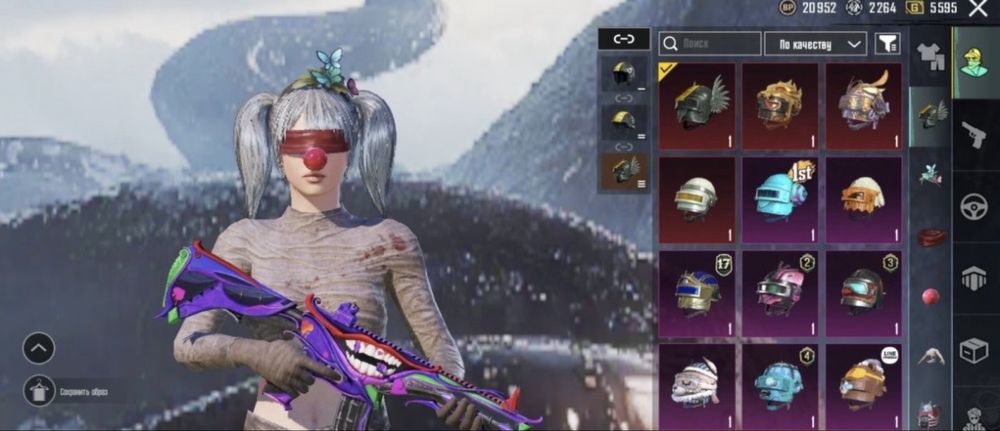 аккаунт pubg mobile