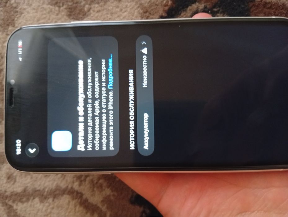 iphone 11 edial 64 takik