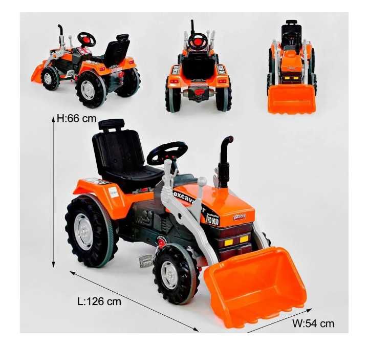 Экскаватор педалний-66х126х54 см. Мах. груз-50 кг. Доставка бесплатно