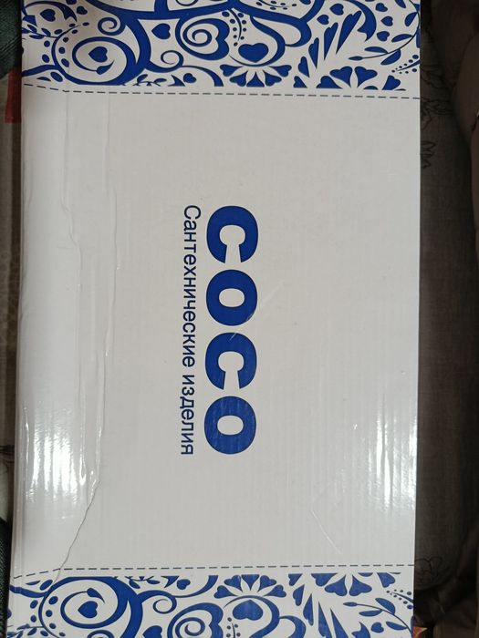 Смеситель душ для ванны Сосо+3 разных режима лейки