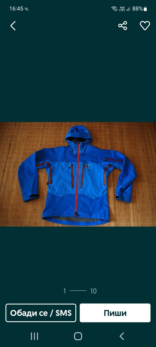 Haglofs gore tex pro shell hotsell