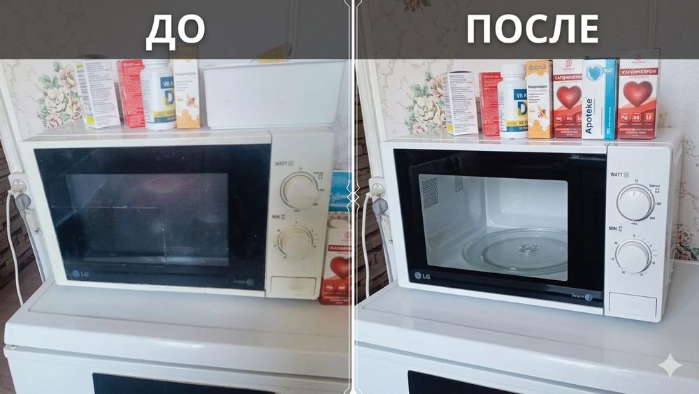 Клининг/Уборка/Петропавловск